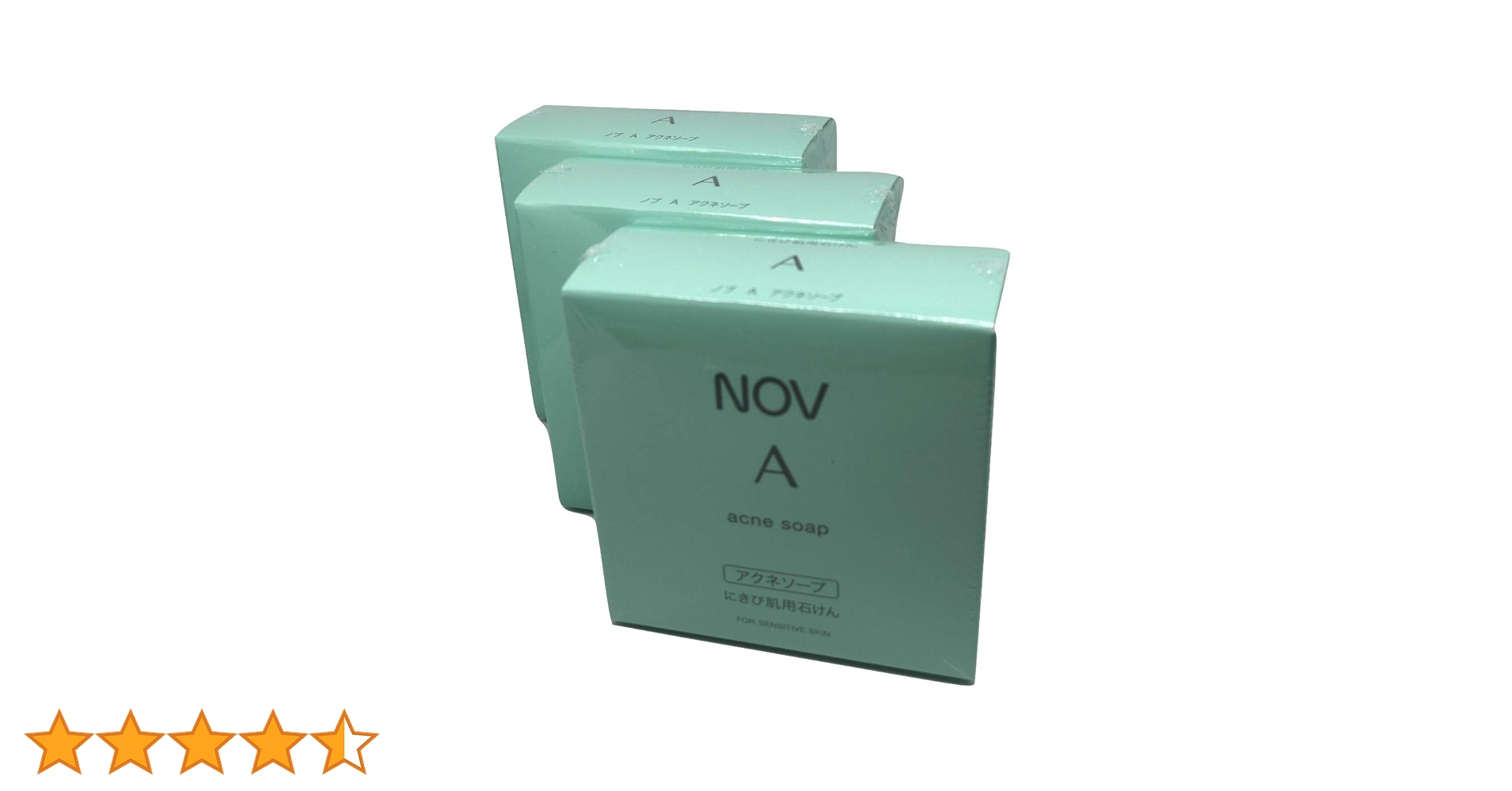 AZARE NaturalNow SOAP　3個 Amazon.co.jp: NOV Knob A Acne Soap, Set of 3, Quasi Drug : Beauty